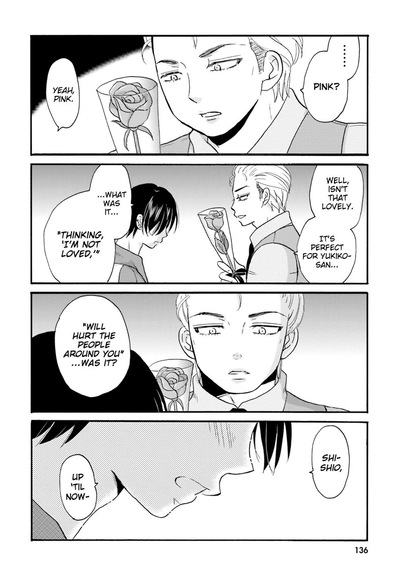 Yankee Kun To Hakujou Gaaru 35 12