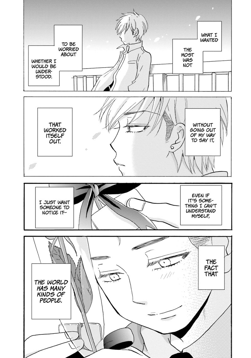 Yankee Kun To Hakujou Gaaru 35 15