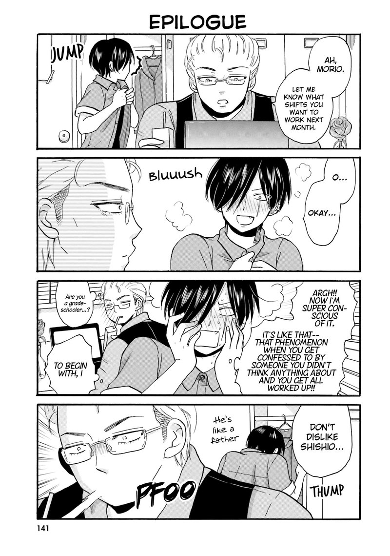 Yankee Kun To Hakujou Gaaru 35 17