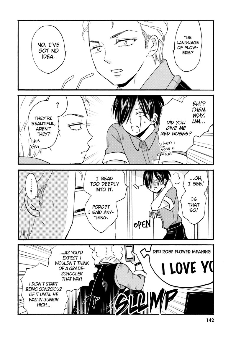 Yankee Kun To Hakujou Gaaru 35 18