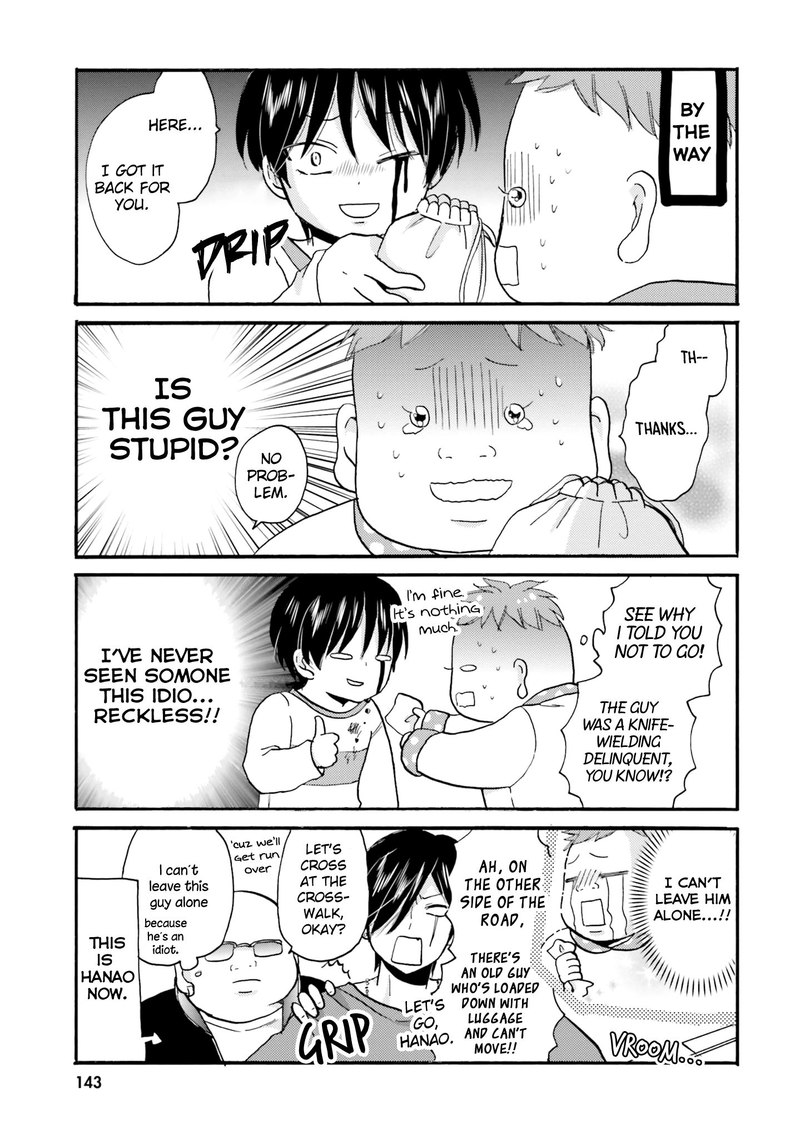 Yankee Kun To Hakujou Gaaru 35 19