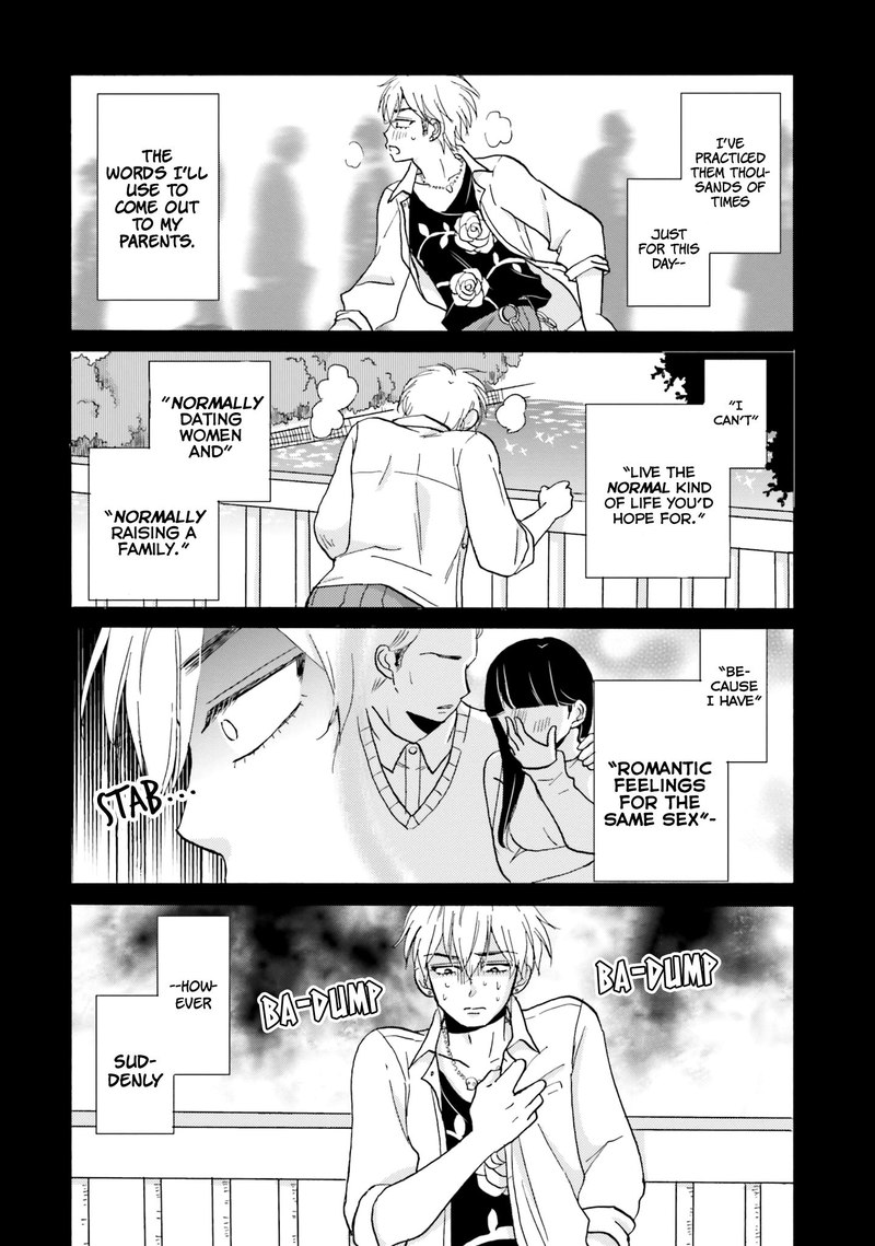 Yankee Kun To Hakujou Gaaru 35 4