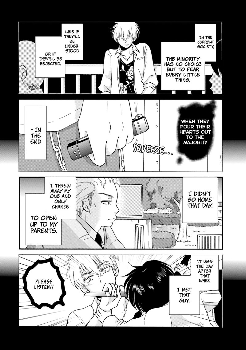 Yankee Kun To Hakujou Gaaru 35 6