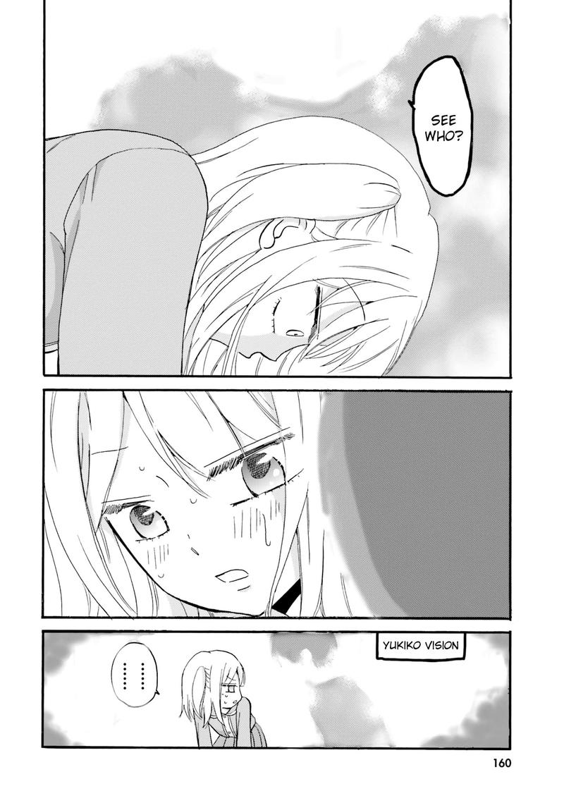 Yankee Kun To Hakujou Gaaru 37 10