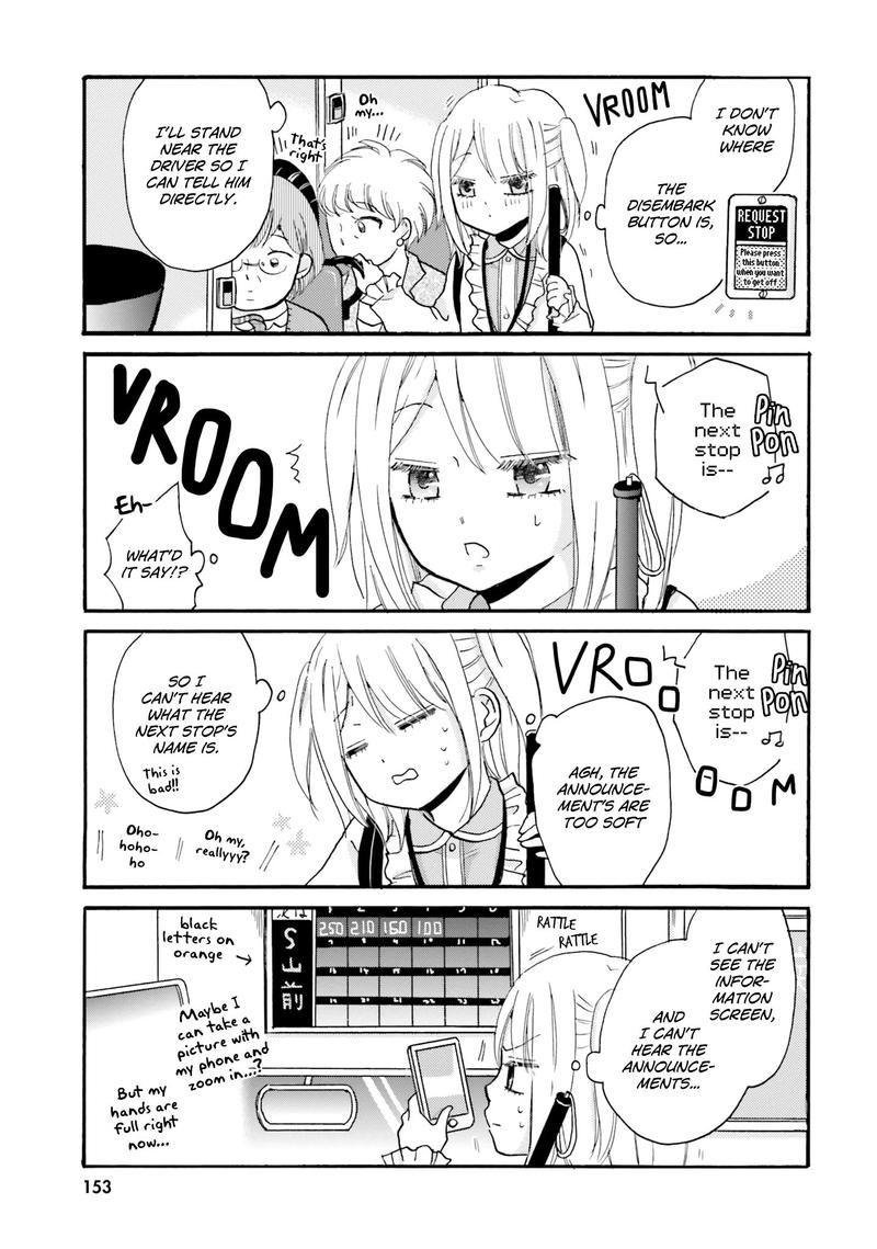 Yankee Kun To Hakujou Gaaru 37 3