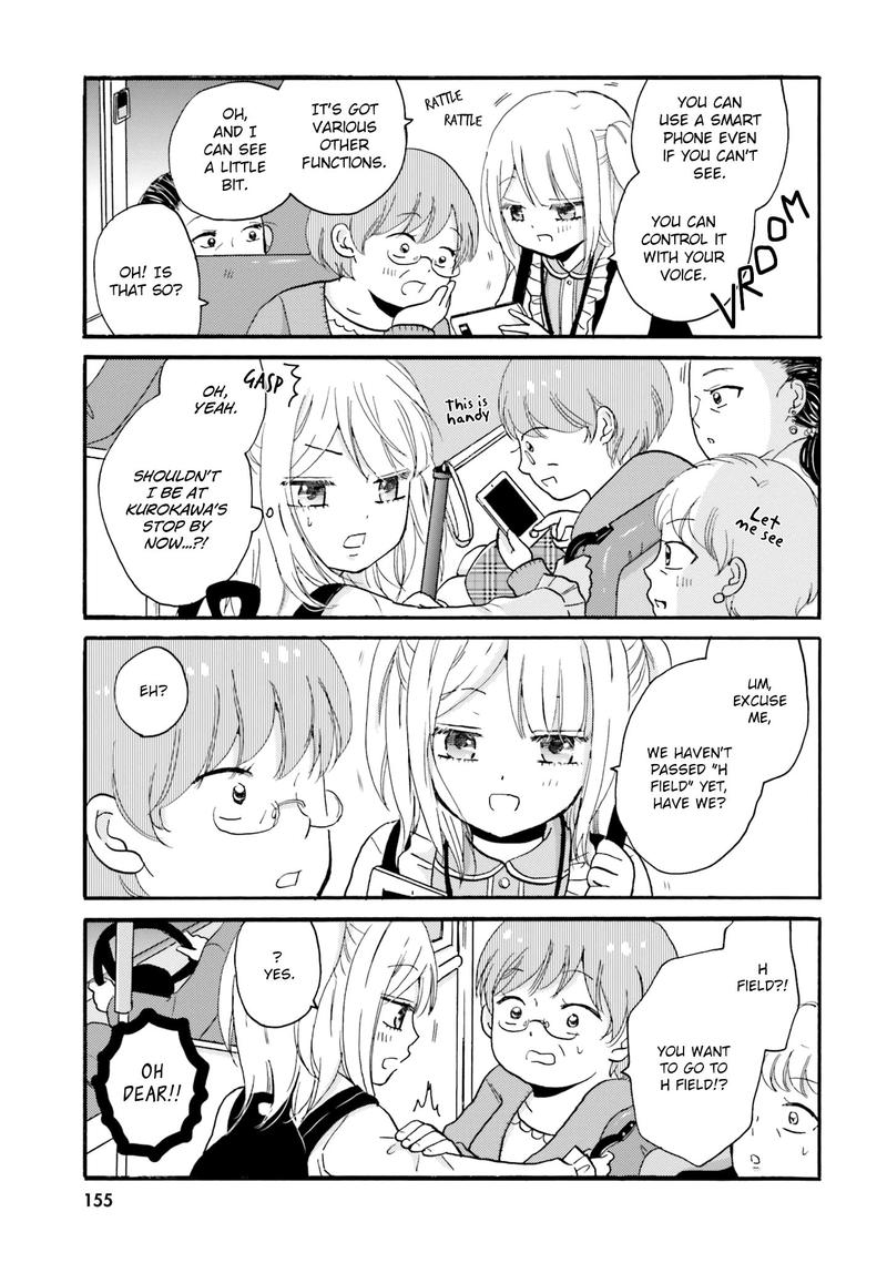 Yankee Kun To Hakujou Gaaru 37 5
