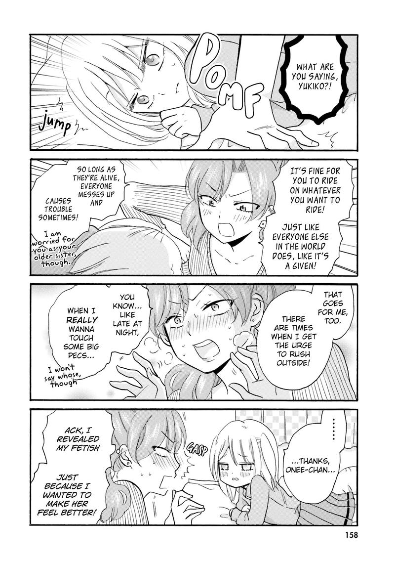 Yankee Kun To Hakujou Gaaru 37 8
