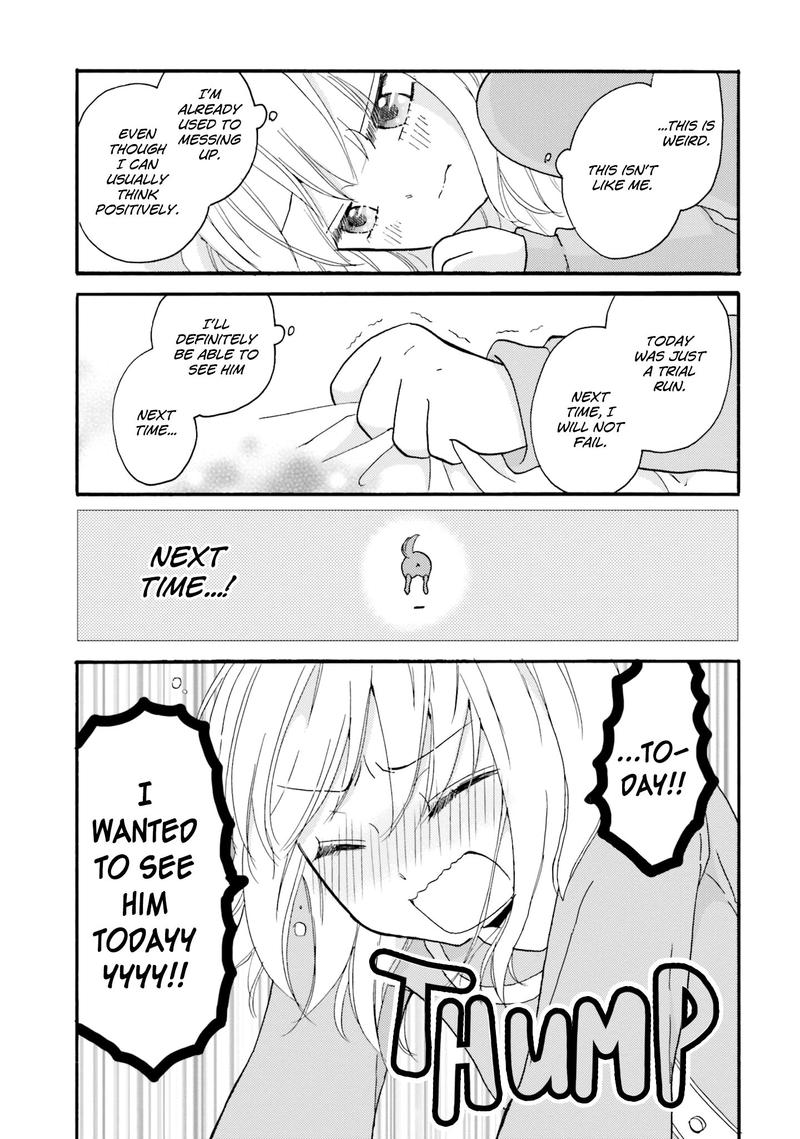 Yankee Kun To Hakujou Gaaru 37 9