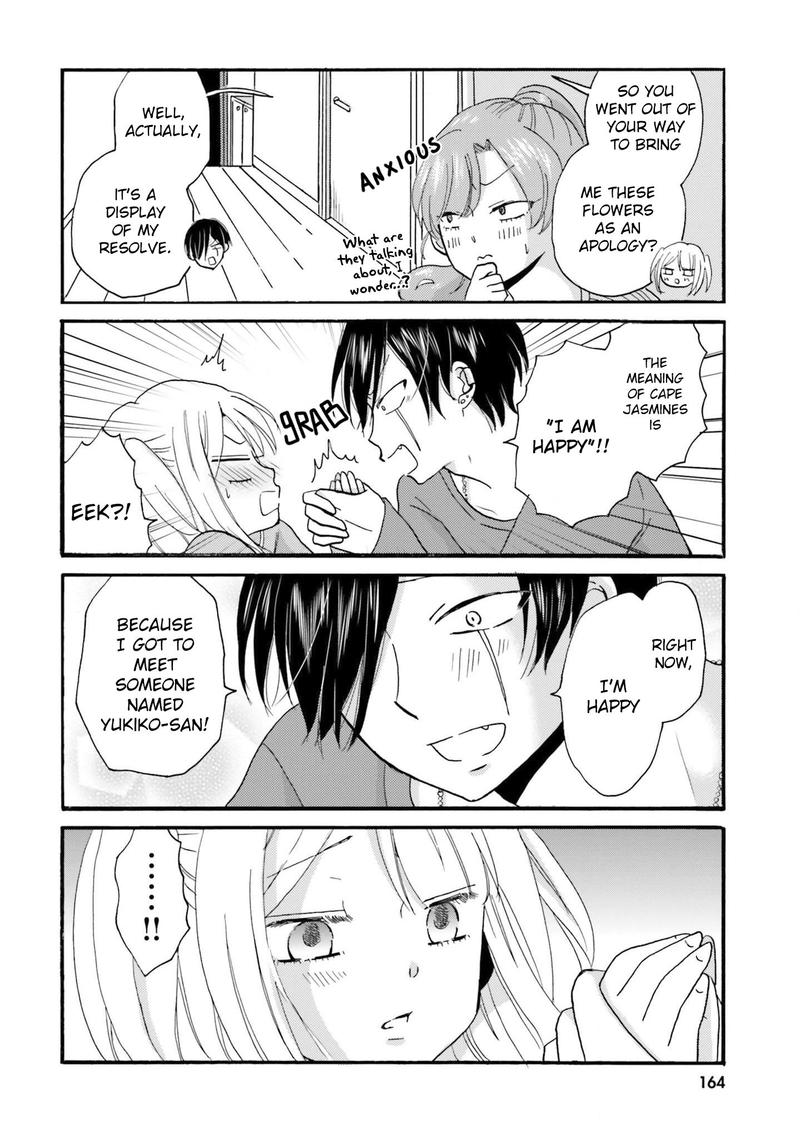 Yankee Kun To Hakujou Gaaru 38 2