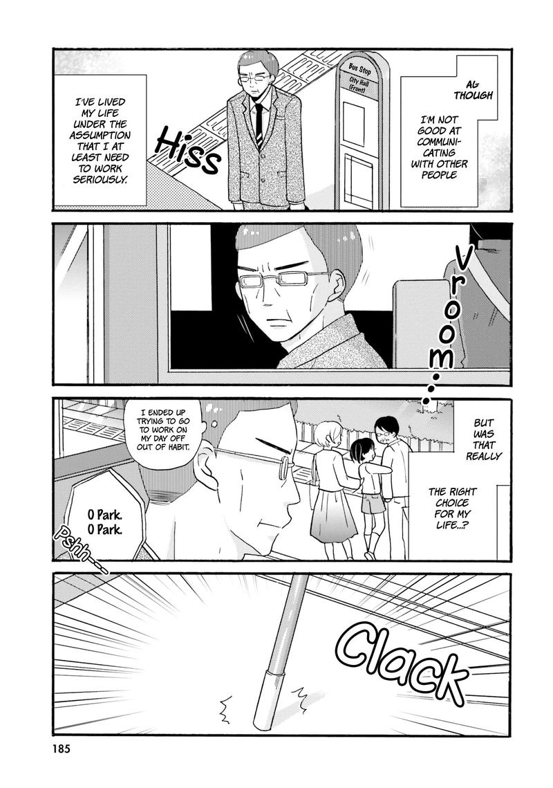 Yankee Kun To Hakujou Gaaru 39 10