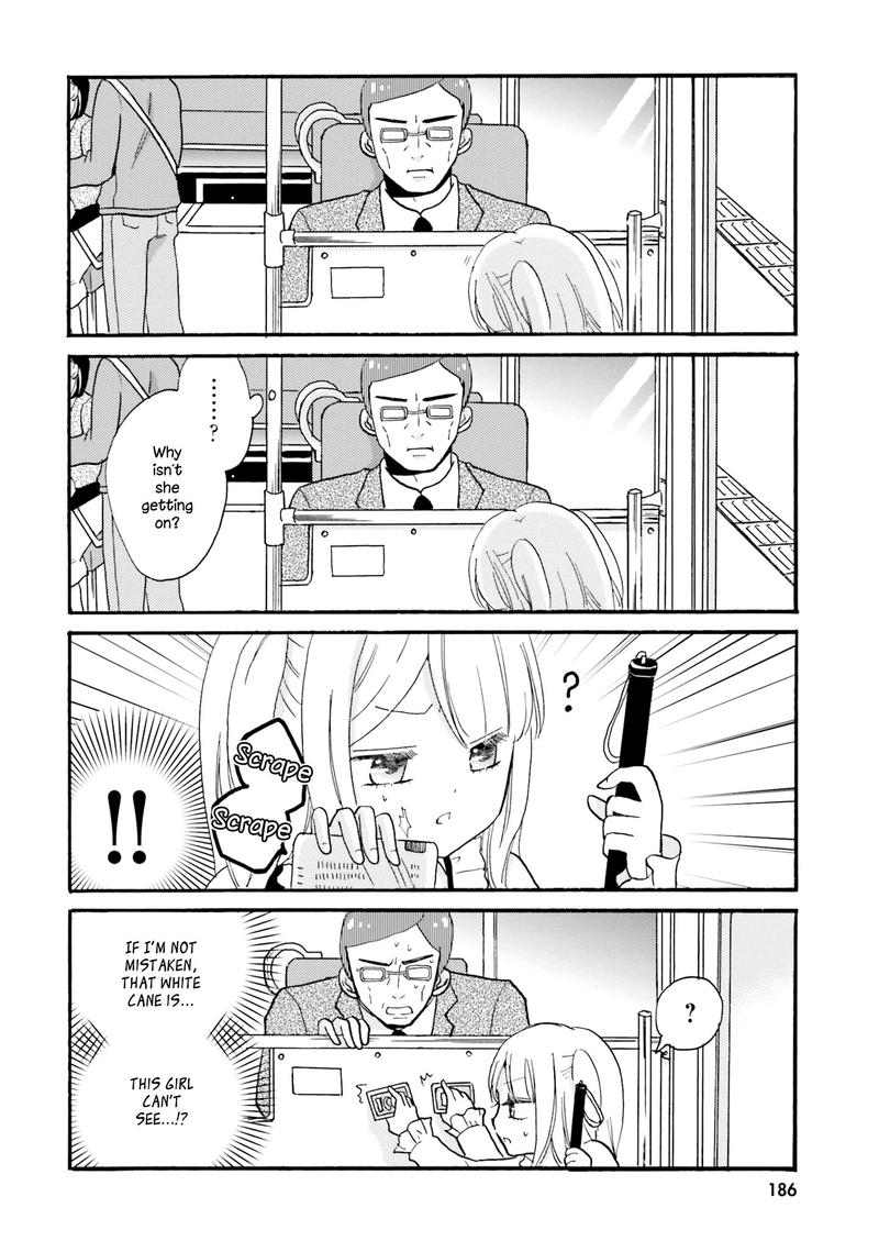 Yankee Kun To Hakujou Gaaru 39 11