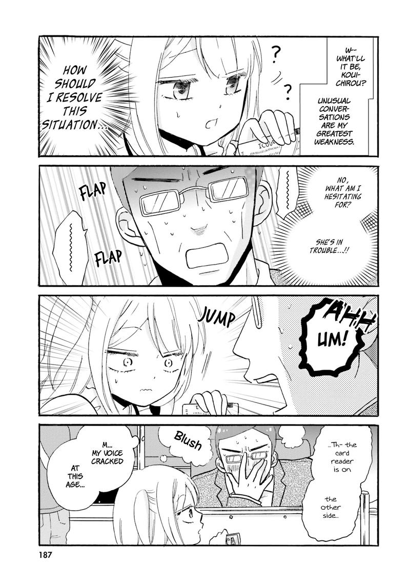 Yankee Kun To Hakujou Gaaru 39 12