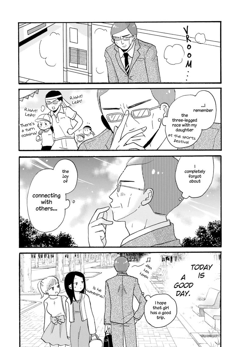 Yankee Kun To Hakujou Gaaru 39 15
