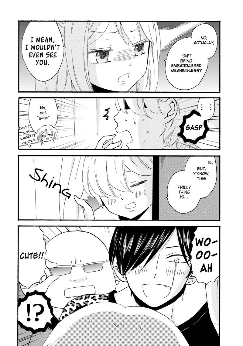 Yankee Kun To Hakujou Gaaru 39 17