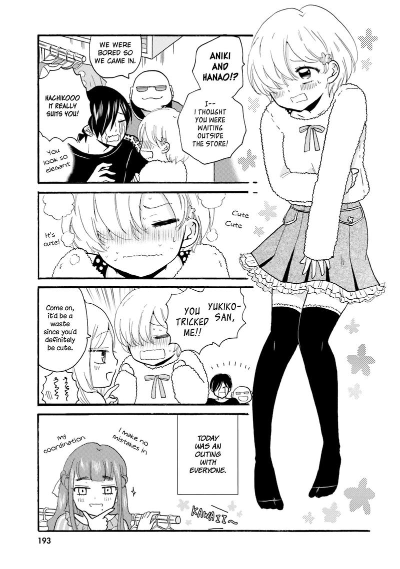 Yankee Kun To Hakujou Gaaru 39 18