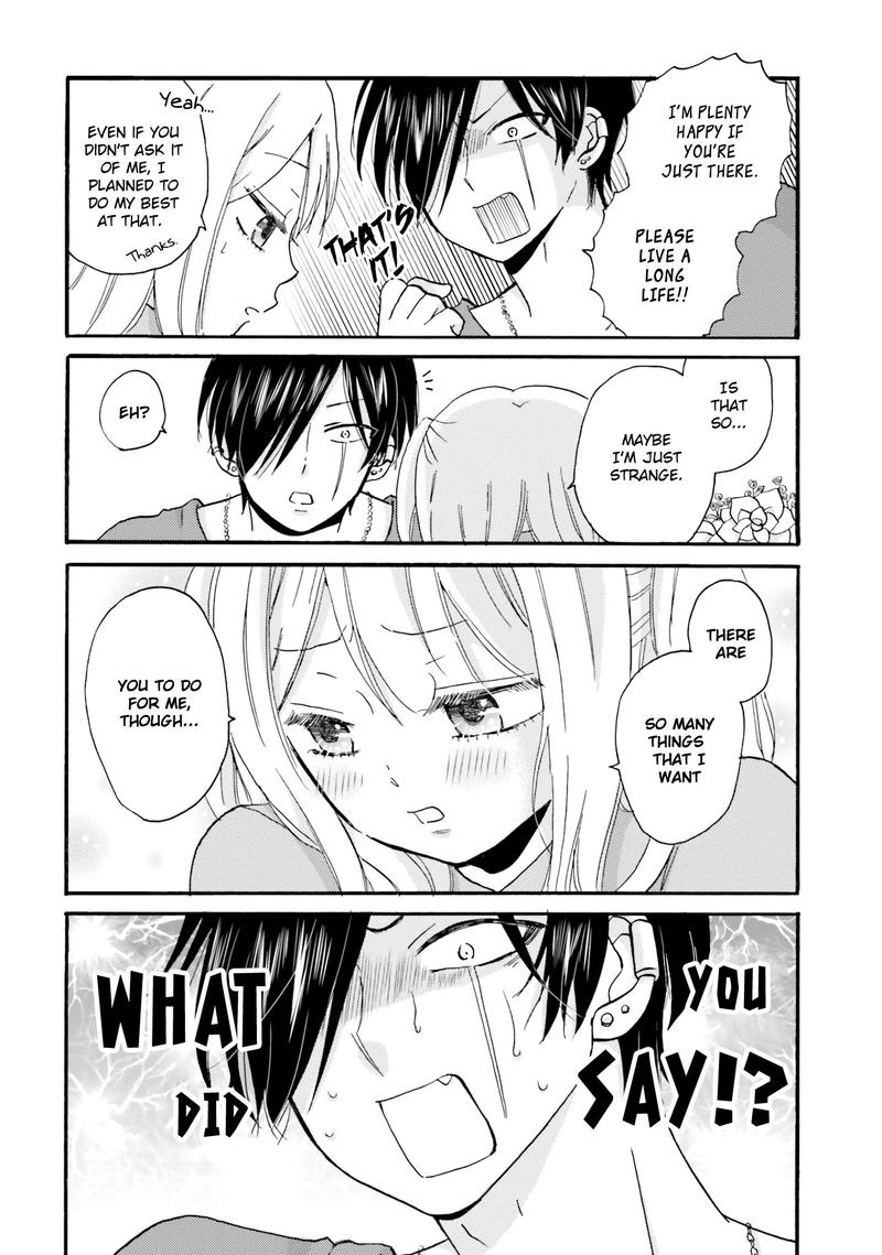 Yankee Kun To Hakujou Gaaru 39 2
