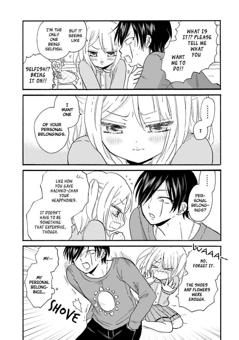 Yankee Kun To Hakujou Gaaru 39 3