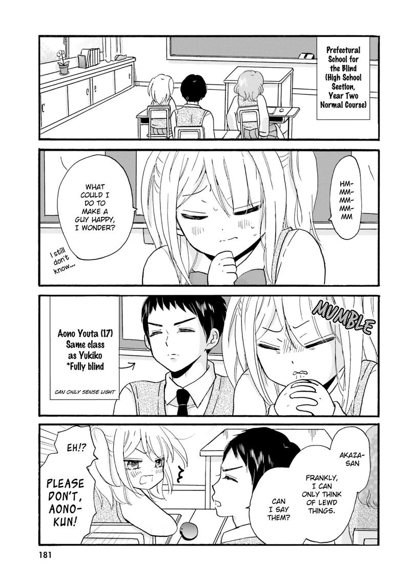 Yankee Kun To Hakujou Gaaru 39 7
