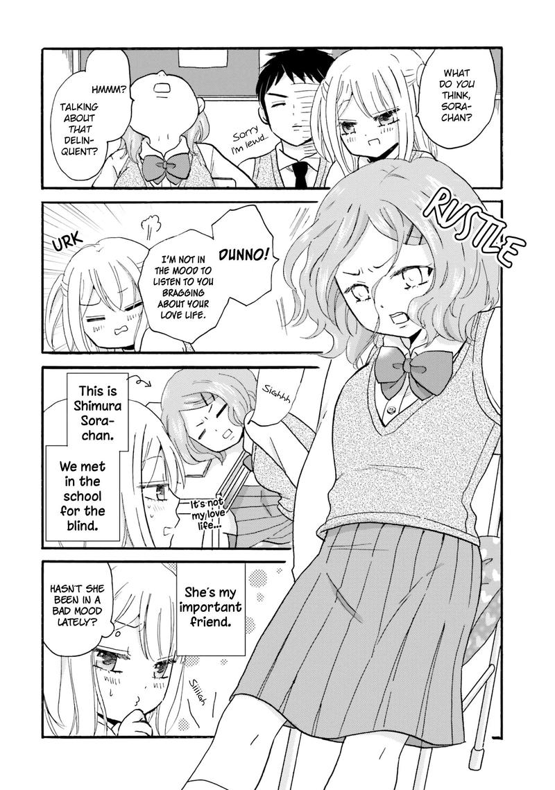 Yankee Kun To Hakujou Gaaru 39 8