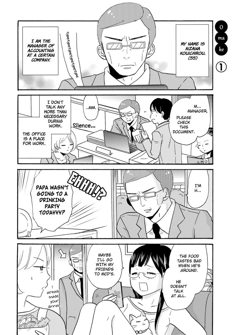 Yankee Kun To Hakujou Gaaru 39 9
