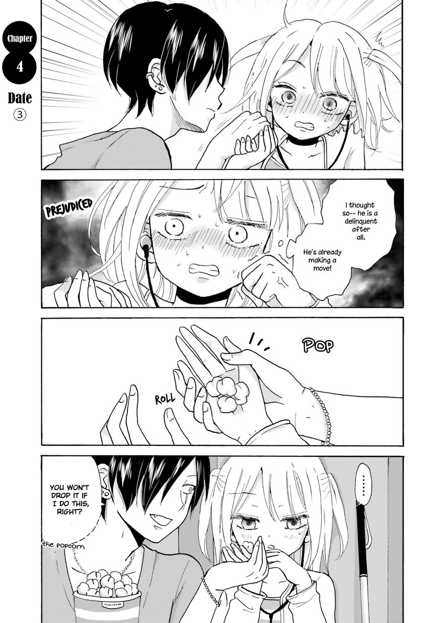 Yankee Kun To Hakujou Gaaru 4 1