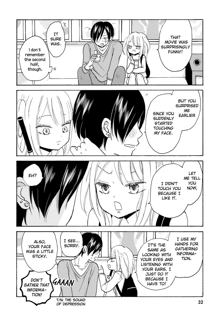 Yankee Kun To Hakujou Gaaru 4 6