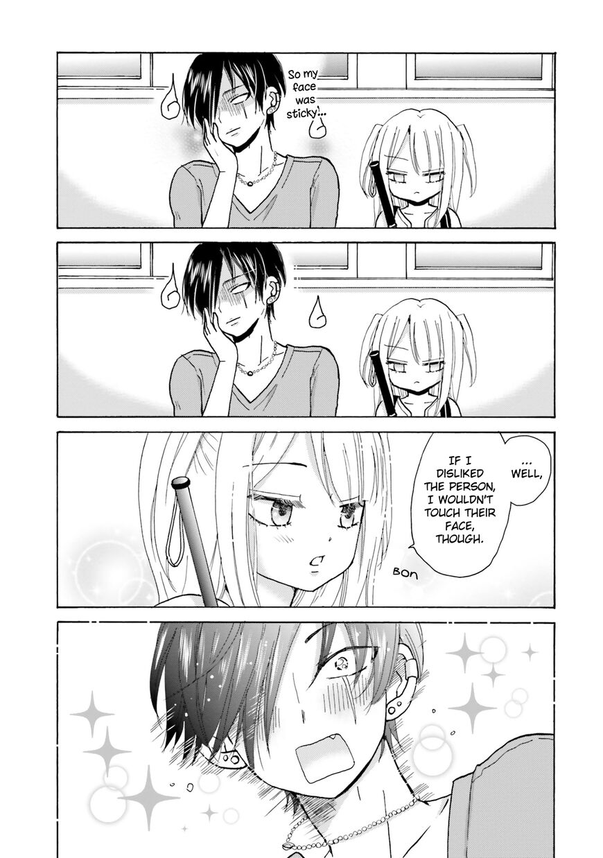 Yankee Kun To Hakujou Gaaru 4 7