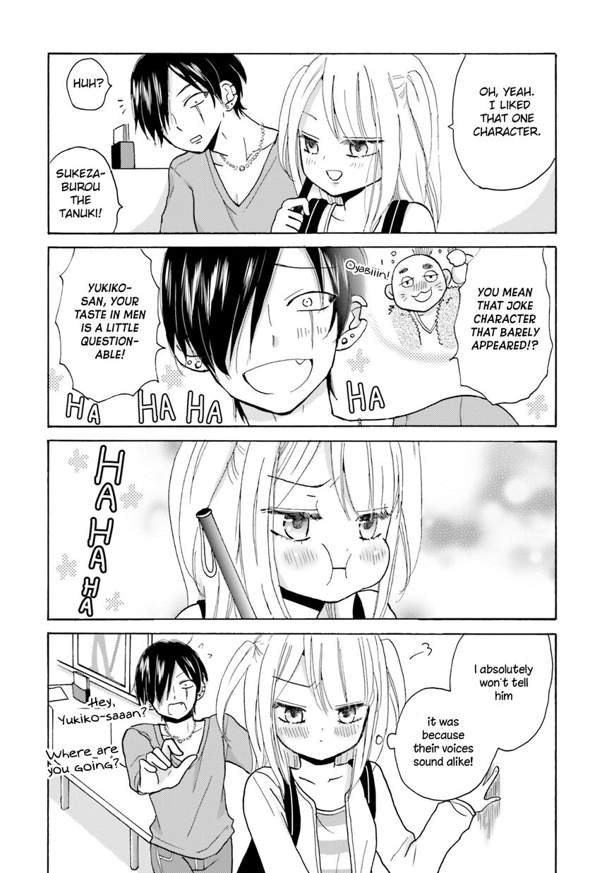 Yankee Kun To Hakujou Gaaru 4 8