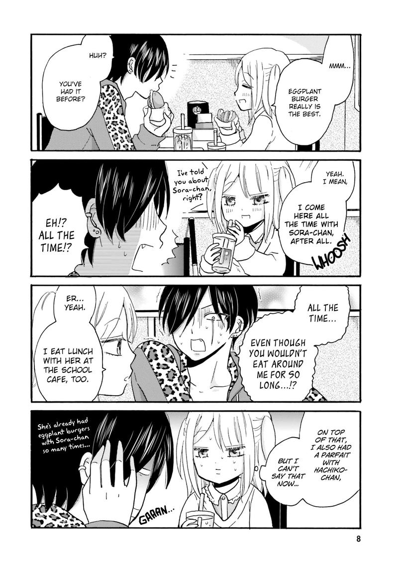 Yankee Kun To Hakujou Gaaru 40 10