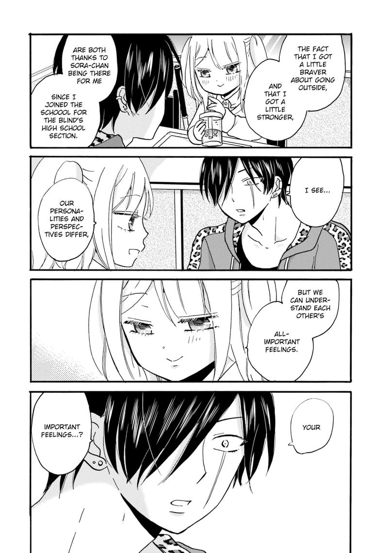 Yankee Kun To Hakujou Gaaru 41 10