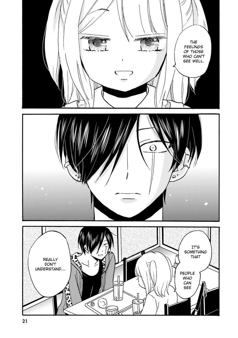 Yankee Kun To Hakujou Gaaru 41 11