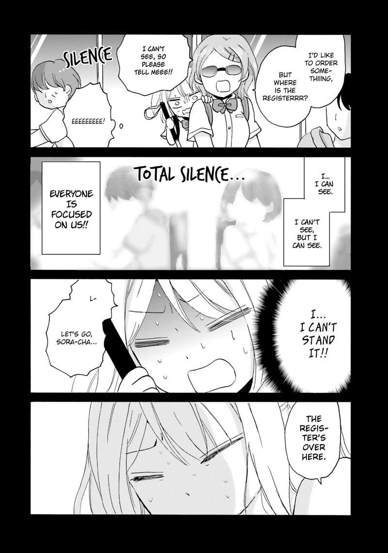 Yankee Kun To Hakujou Gaaru 41 2