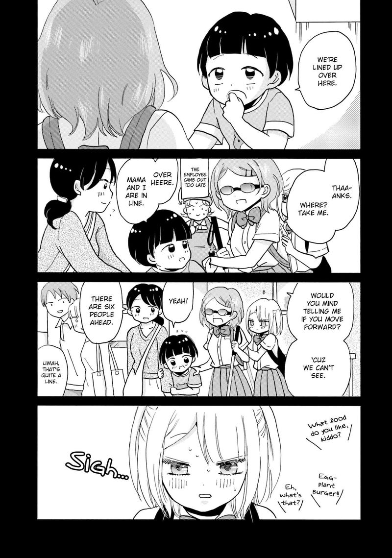 Yankee Kun To Hakujou Gaaru 41 3