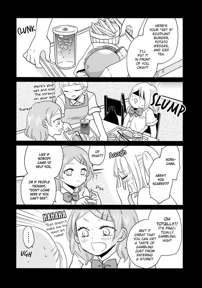 Yankee Kun To Hakujou Gaaru 41 4