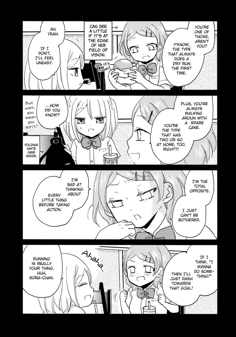 Yankee Kun To Hakujou Gaaru 41 5