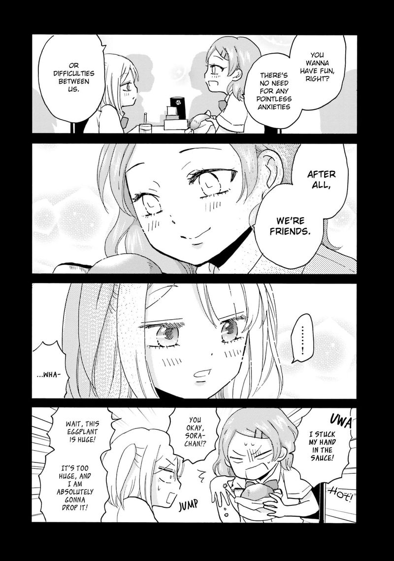 Yankee Kun To Hakujou Gaaru 41 8