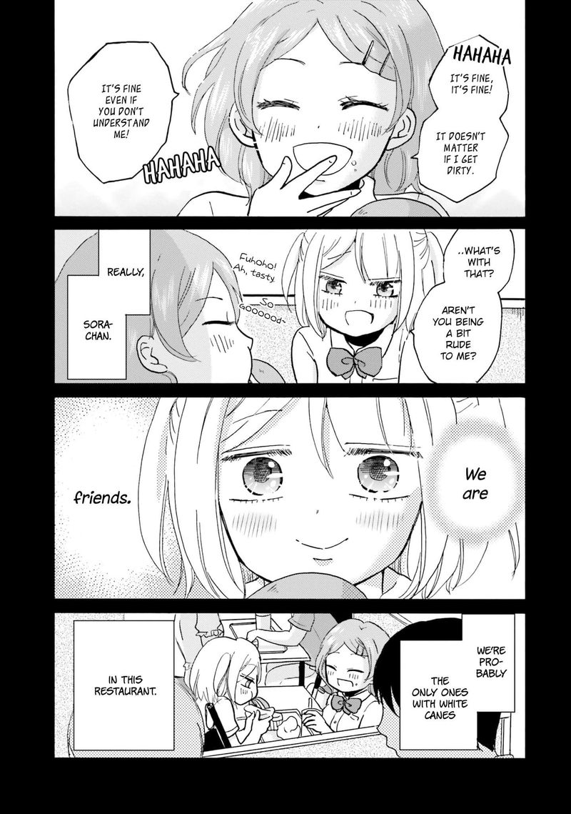 Yankee Kun To Hakujou Gaaru 41 9