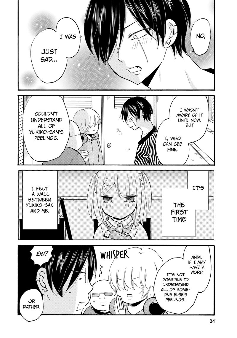 Yankee Kun To Hakujou Gaaru 42 2