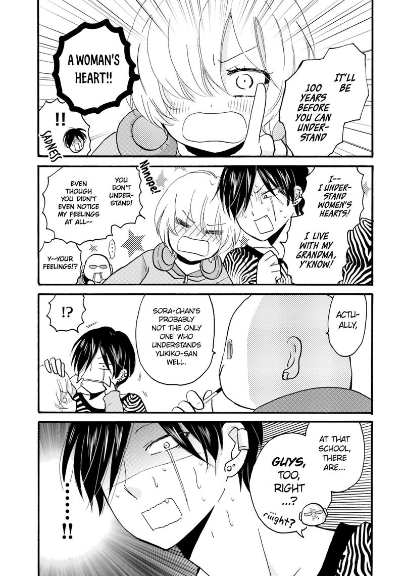 Yankee Kun To Hakujou Gaaru 42 3