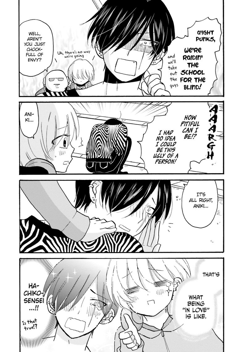 Yankee Kun To Hakujou Gaaru 42 4