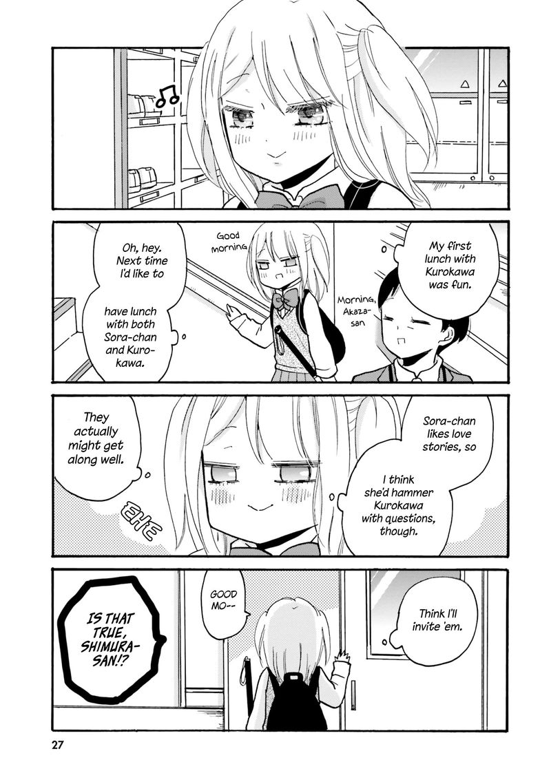 Yankee Kun To Hakujou Gaaru 42 5