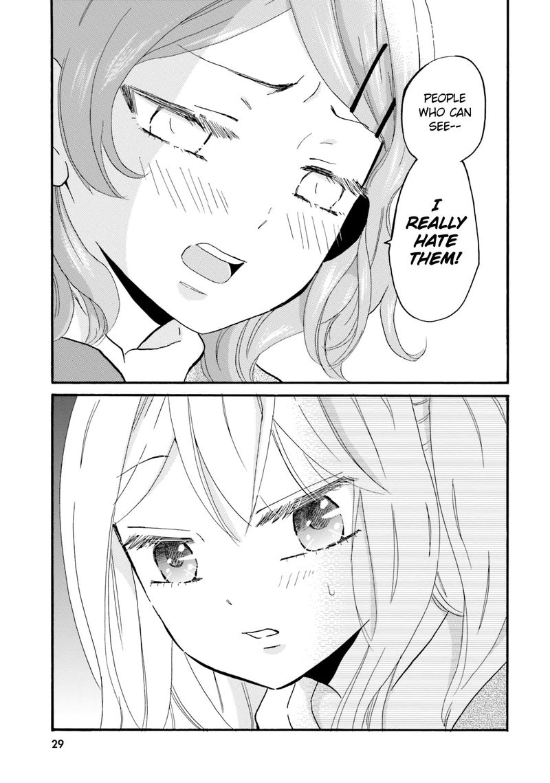 Yankee Kun To Hakujou Gaaru 42 7