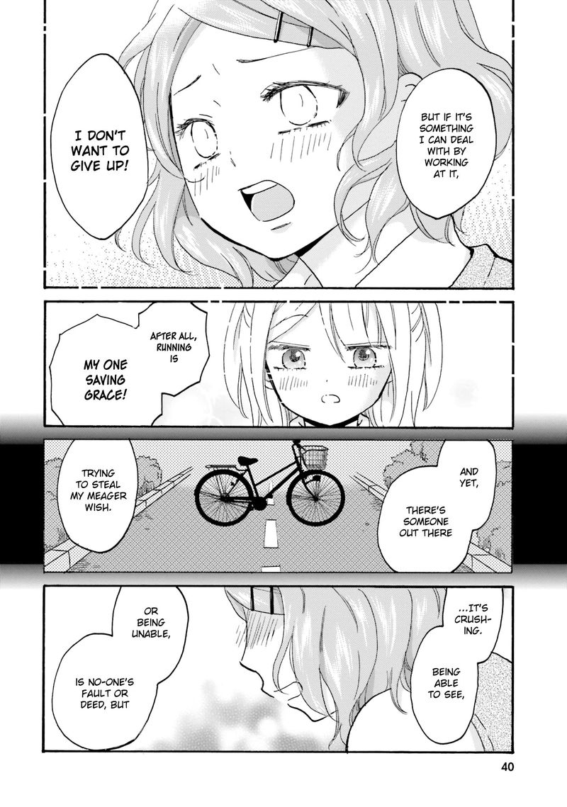 Yankee Kun To Hakujou Gaaru 43 10