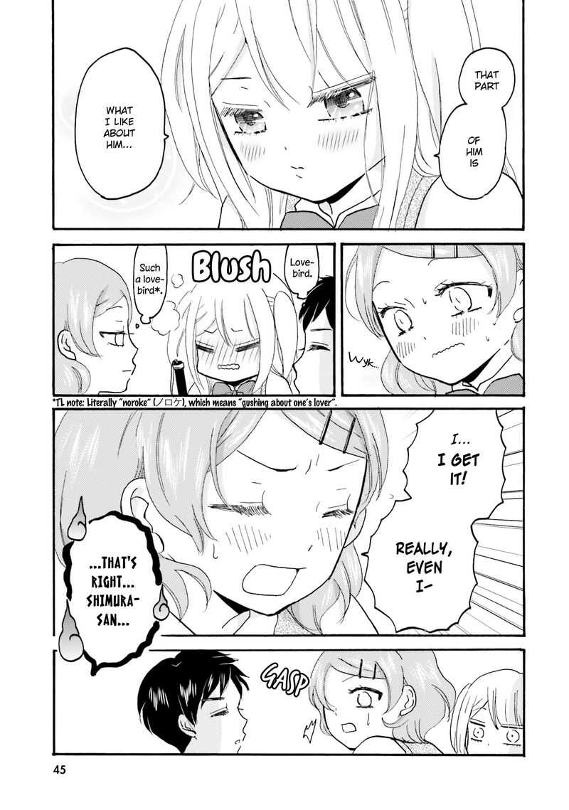 Yankee Kun To Hakujou Gaaru 43 15