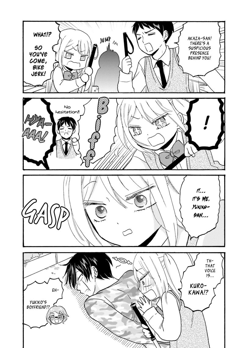 Yankee Kun To Hakujou Gaaru 43 19