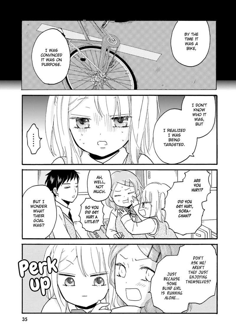 Yankee Kun To Hakujou Gaaru 43 5