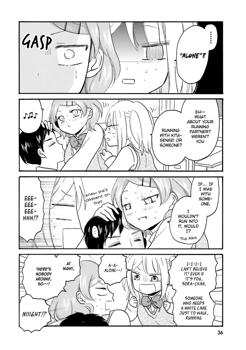 Yankee Kun To Hakujou Gaaru 43 6