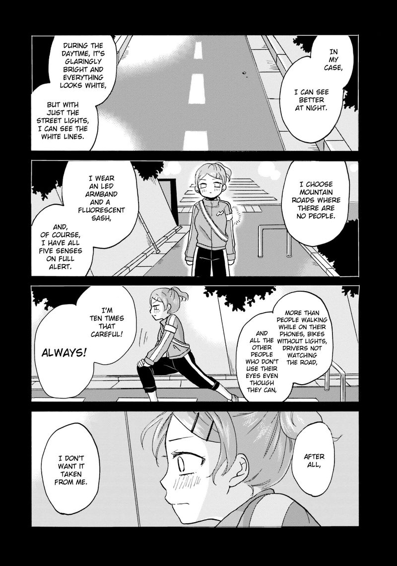 Yankee Kun To Hakujou Gaaru 43 8