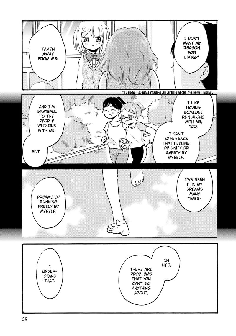 Yankee Kun To Hakujou Gaaru 43 9