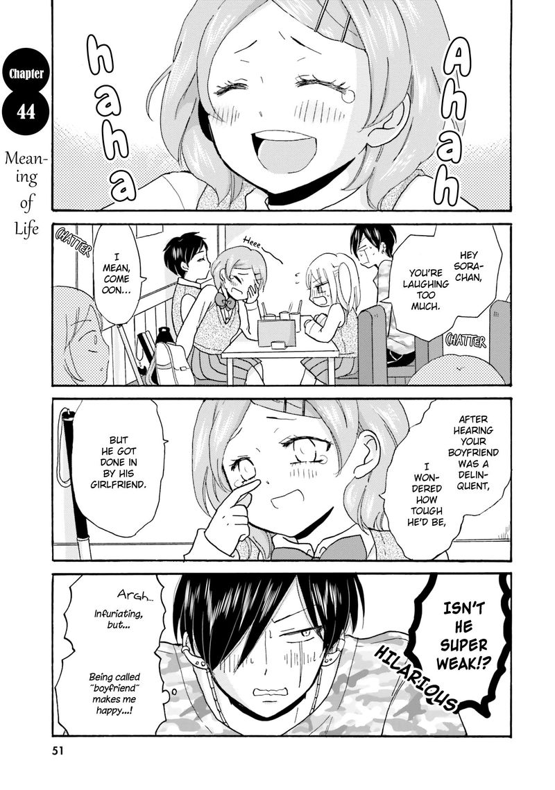 Yankee Kun To Hakujou Gaaru 44 1